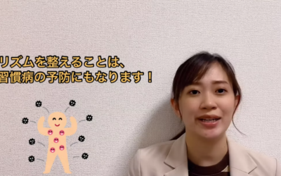 朝ご飯を食べよう！