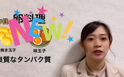 おススメアルコールのおつまみの選び方２